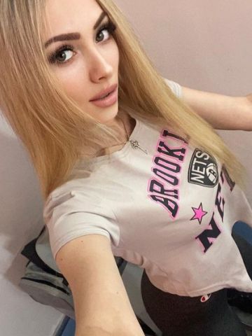 Анастасия