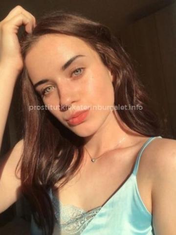 Индивидуалка Дарья Фотография 4