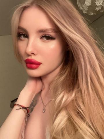 Индивидуалка Елизавета Фотография 2
